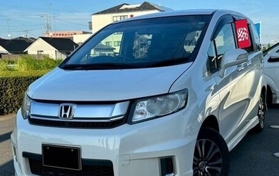 Honda Freed I, 2015 год, 829 000 рублей, 1 фотография