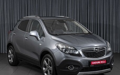 Opel Mokka I, 2013 год, 1 349 000 рублей, 1 фотография