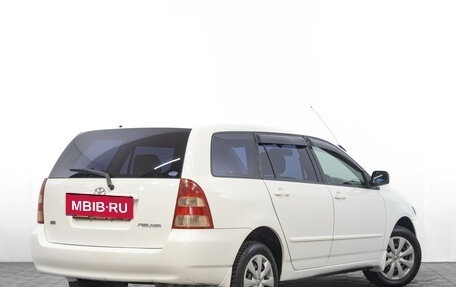 Toyota Corolla, 2001 год, 629 000 рублей, 3 фотография