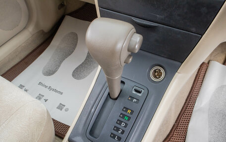 Toyota Corolla, 2001 год, 629 000 рублей, 18 фотография