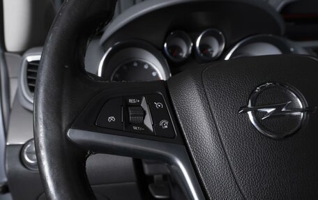 Opel Mokka I, 2013 год, 1 349 000 рублей, 18 фотография