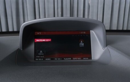 Opel Mokka I, 2013 год, 1 349 000 рублей, 13 фотография