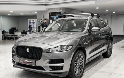 Jaguar F-Pace, 2019 год, 2 450 000 рублей, 1 фотография