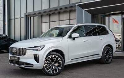 Volvo XC90 II рестайлинг, 2025 год, 14 500 000 рублей, 1 фотография