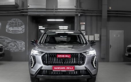 Haval Jolion, 2025 год, 2 299 000 рублей, 1 фотография