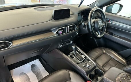 Mazda CX-5 II, 2019 год, 3 199 900 рублей, 13 фотография