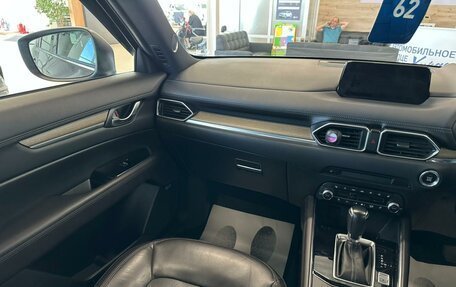 Mazda CX-5 II, 2019 год, 3 199 900 рублей, 14 фотография