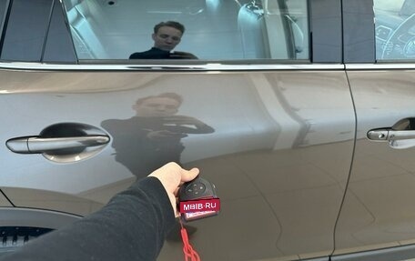 Mazda CX-5 II, 2019 год, 3 199 900 рублей, 27 фотография