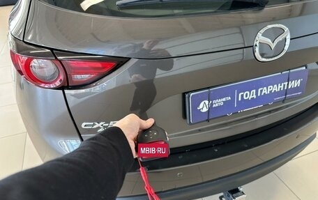 Mazda CX-5 II, 2019 год, 3 199 900 рублей, 25 фотография