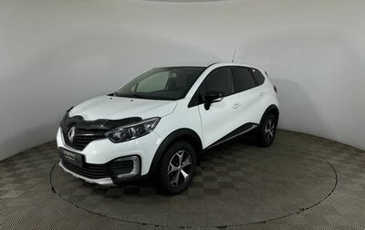 Renault Kaptur I рестайлинг, 2019 год, 1 200 000 рублей, 1 фотография