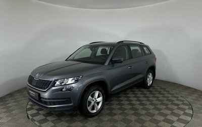 Skoda Kodiaq I, 2019 год, 2 500 000 рублей, 1 фотография