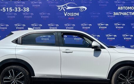 Honda Vezel, 2023 год, 2 850 000 рублей, 2 фотография