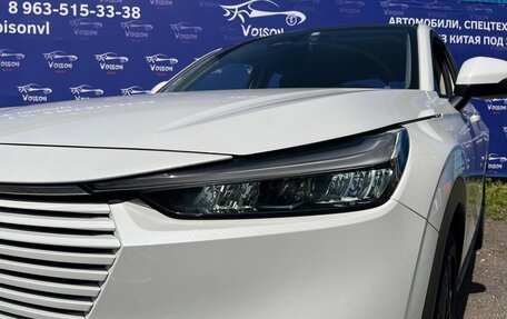 Honda Vezel, 2023 год, 2 850 000 рублей, 23 фотография