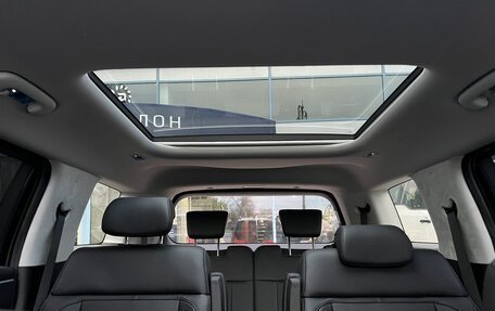Hyundai Santa Fe IV, 2025 год, 5 990 000 рублей, 20 фотография