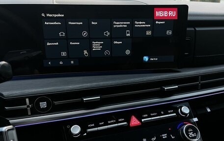 Hyundai Santa Fe IV, 2025 год, 5 990 000 рублей, 25 фотография