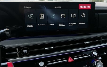 Hyundai Santa Fe IV, 2025 год, 5 990 000 рублей, 22 фотография