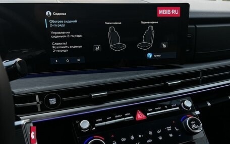 Hyundai Santa Fe IV, 2025 год, 5 990 000 рублей, 23 фотография