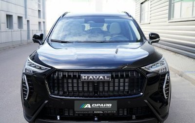 Haval Jolion, 2025 год, 2 749 000 рублей, 1 фотография