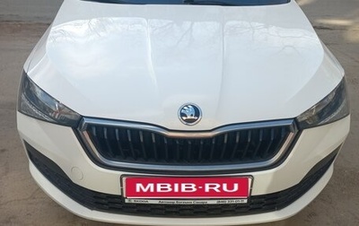 Skoda Rapid II, 2021 год, 1 570 000 рублей, 1 фотография