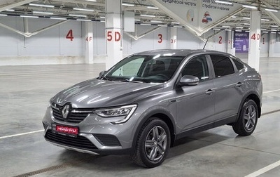 Renault Arkana I, 2020 год, 1 719 000 рублей, 1 фотография