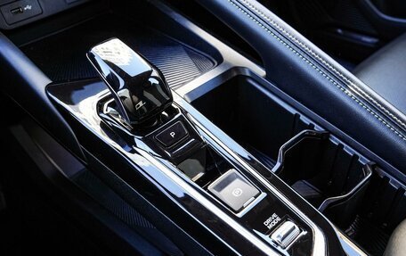 Geely Coolray I, 2023 год, 2 220 000 рублей, 13 фотография
