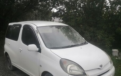 Toyota FunCargo, 2001 год, 360 000 рублей, 1 фотография