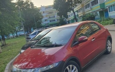 Honda Civic VIII, 2008 год, 465 000 рублей, 1 фотография
