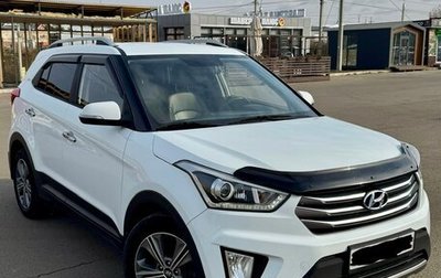 Hyundai Creta I рестайлинг, 2018 год, 1 670 000 рублей, 1 фотография