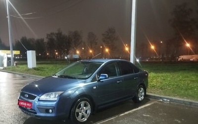 Ford Focus II рестайлинг, 2005 год, 320 000 рублей, 1 фотография