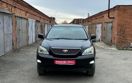 Toyota Harrier, 2004 год, 1 650 000 рублей, 1 фотография