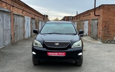 Toyota Harrier, 2004 год, 1 650 000 рублей, 1 фотография