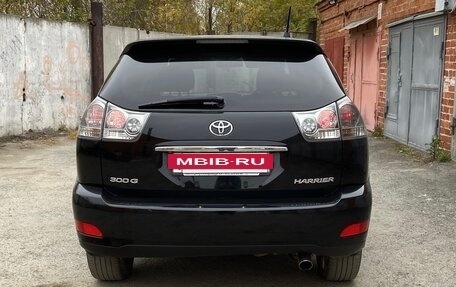Toyota Harrier, 2004 год, 1 650 000 рублей, 2 фотография
