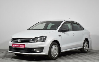 Volkswagen Polo VI (EU Market), 2019 год, 1 349 000 рублей, 1 фотография