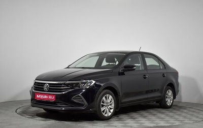 Volkswagen Polo VI (EU Market), 2021 год, 1 749 000 рублей, 1 фотография