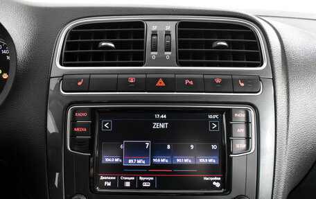 Volkswagen Polo VI (EU Market), 2019 год, 1 349 000 рублей, 15 фотография