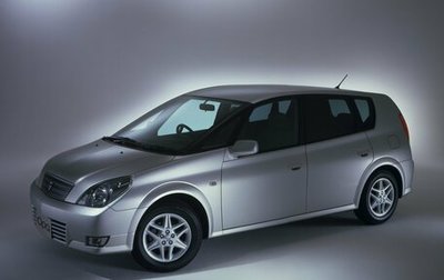 Toyota Opa I рестайлинг, 2001 год, 480 000 рублей, 1 фотография
