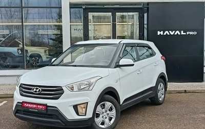 Hyundai Creta I рестайлинг, 2016 год, 1 290 000 рублей, 1 фотография