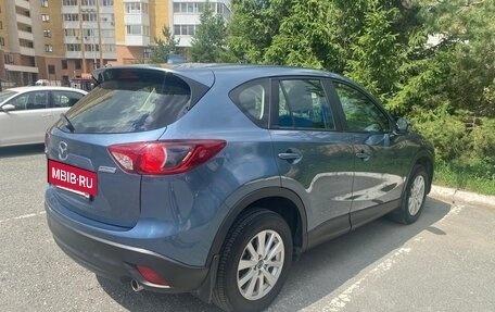 Mazda CX-5 II, 2014 год, 1 900 000 рублей, 3 фотография