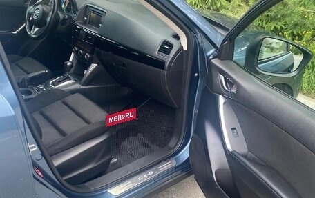 Mazda CX-5 II, 2014 год, 1 900 000 рублей, 8 фотография