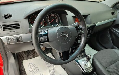 Opel Astra H, 2007 год, 349 000 рублей, 7 фотография