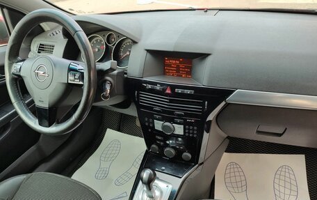 Opel Astra H, 2007 год, 349 000 рублей, 8 фотография