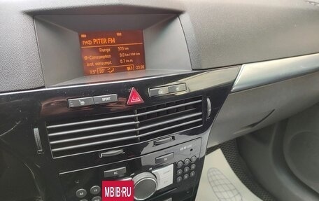 Opel Astra H, 2007 год, 349 000 рублей, 10 фотография