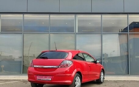 Opel Astra H, 2007 год, 349 000 рублей, 4 фотография