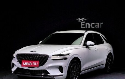 Genesis GV70, 2021 год, 3 226 000 рублей, 1 фотография