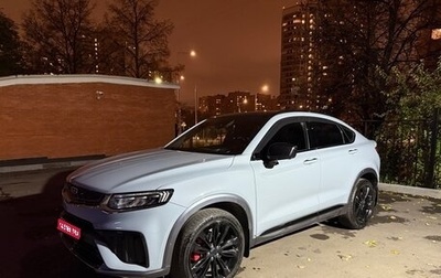 Geely Tugella FY11, 2022 год, 2 900 000 рублей, 1 фотография