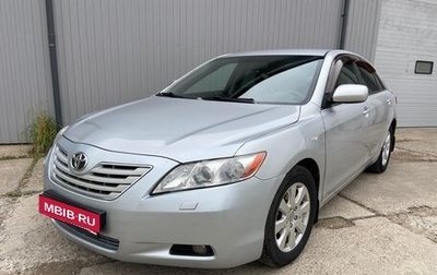 Toyota Camry, 2006 год, 850 000 рублей, 1 фотография