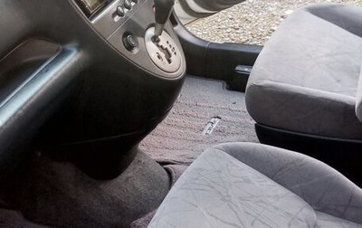 Honda Civic VII, 2001 год, 345 000 рублей, 1 фотография