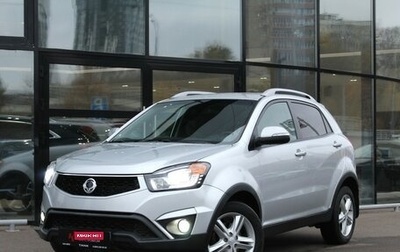SsangYong Actyon II рестайлинг, 2013 год, 729 000 рублей, 1 фотография