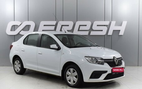 Renault Logan II, 2021 год, 999 000 рублей, 1 фотография
