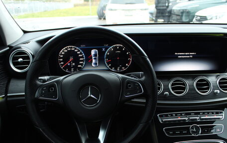 Mercedes-Benz E-Класс, 2017 год, 2 900 000 рублей, 6 фотография